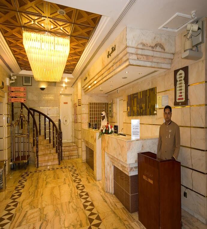 Umrah Package