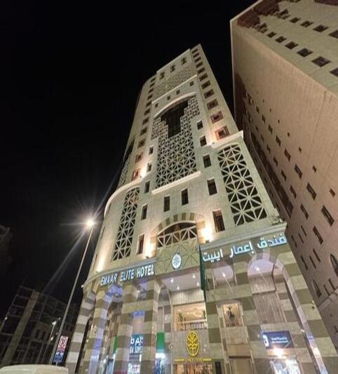 7 Days 4 Star March Umrah Package